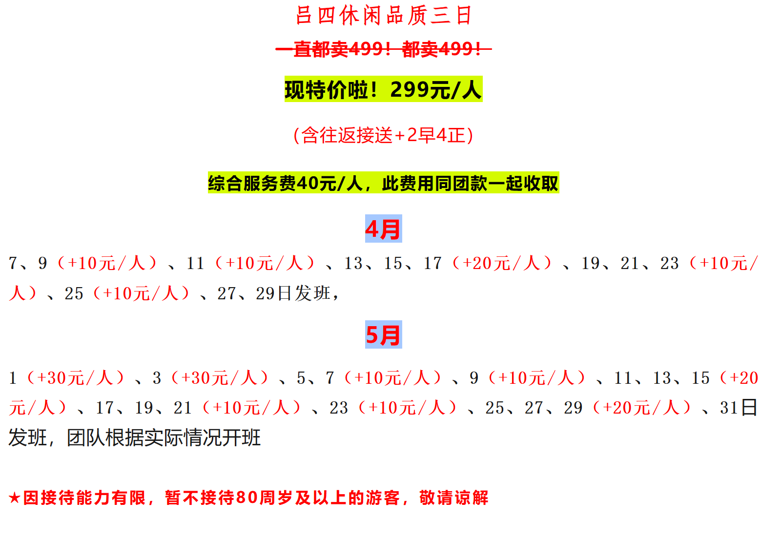 4467b1ebd1e911c58e3f6c9e1a8e647b