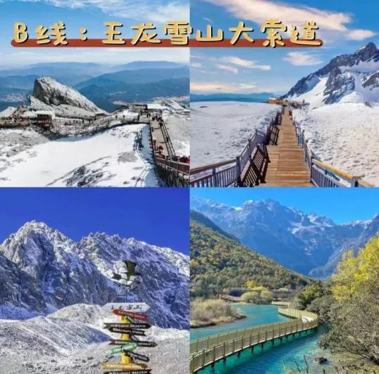 44e99be6097f987acfc98ac3b92575f2-sz_507318