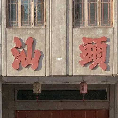 44eee0da12ee4a3f51395c01c3f78265-sz_43587-1