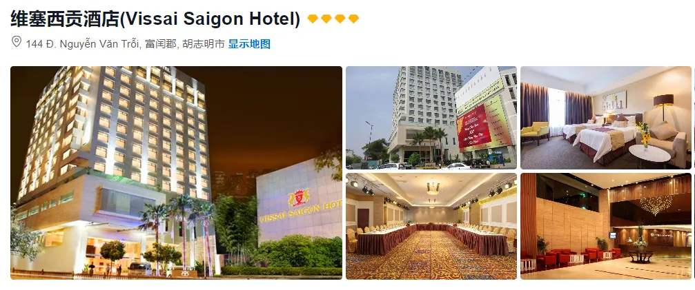 454191afc78ff0f115212cc9489031d6-sz_843576