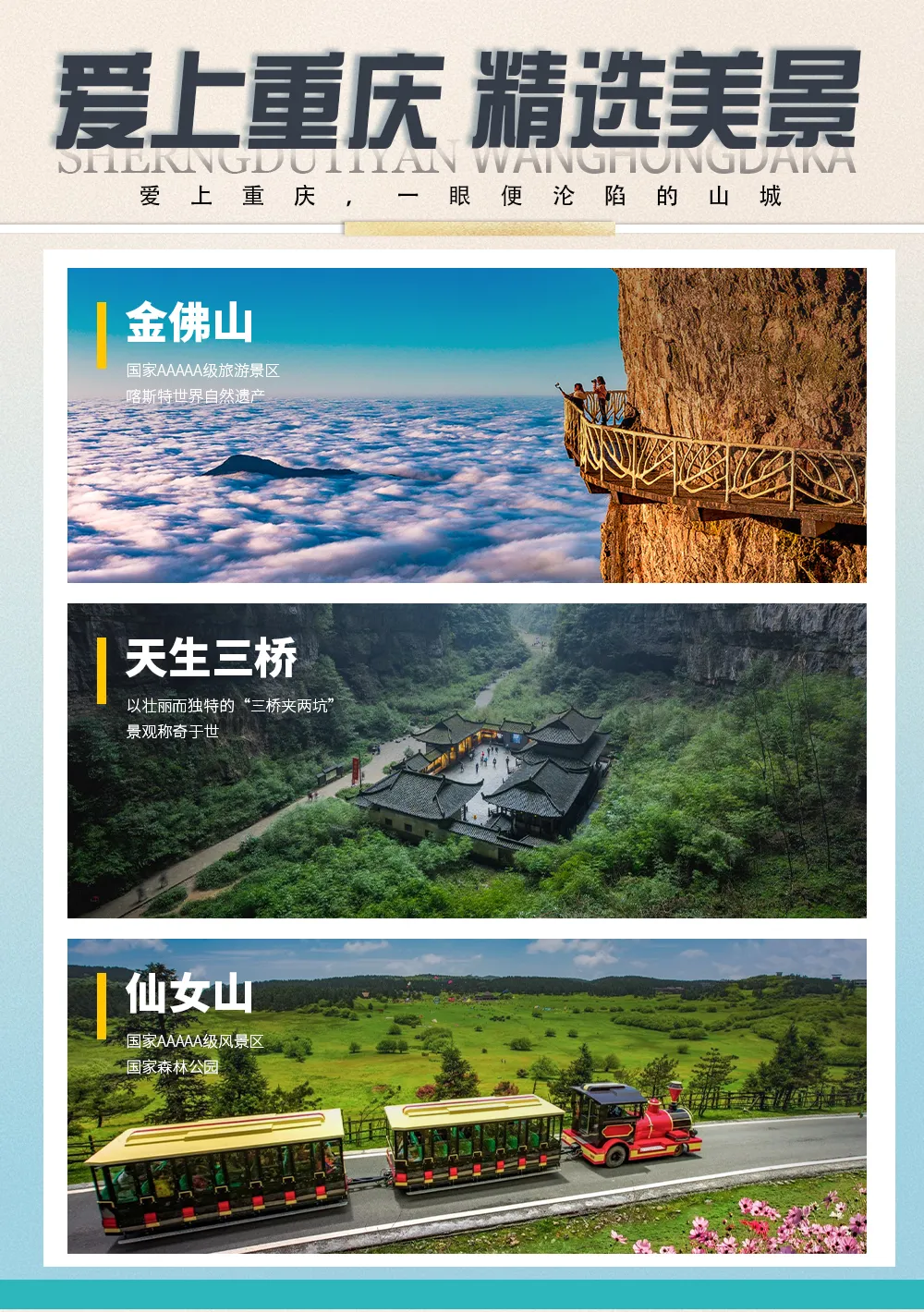 456702c78448bbc42b78142e3d7df720-sz_2286770