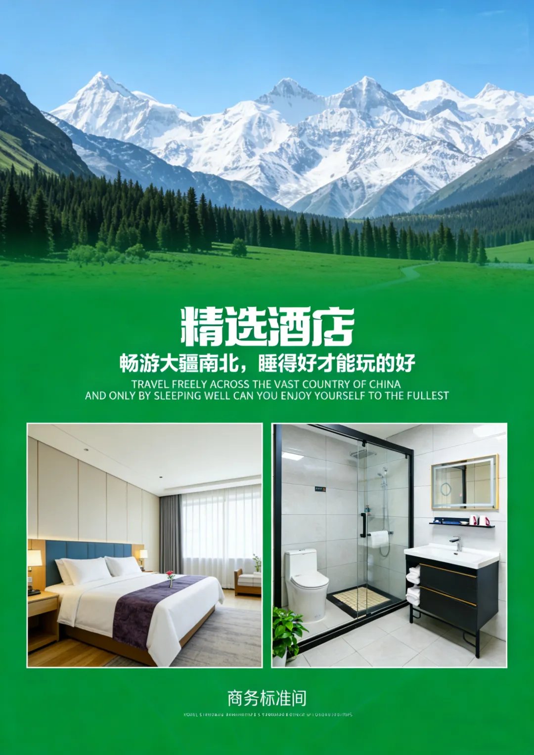 4570f07c89f0a0f39d4a43226272bbde-sz_4181630