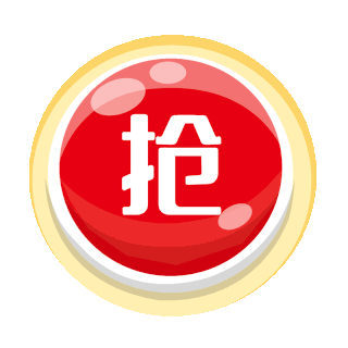 45cc0028bdad32d837c707d1664bf259-sz_20697