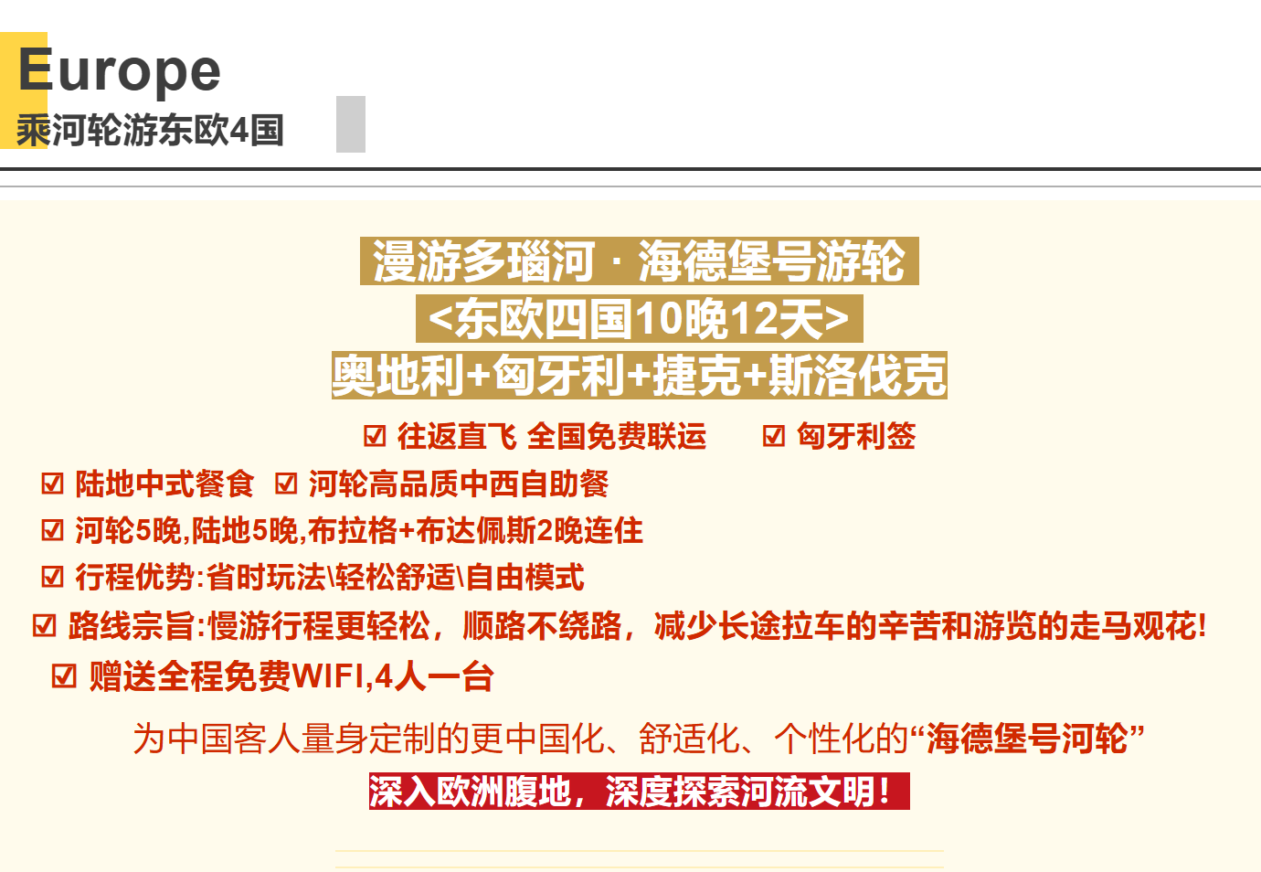 45d0993645df771e633f2942c1cdf7e8