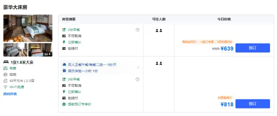 45d40eab110ea2fb5b59c749ce101587-sz_515252