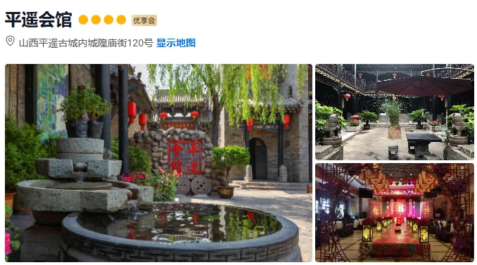 45fff17007fa7595e0cea7185ed2eed5-sz_442760-1