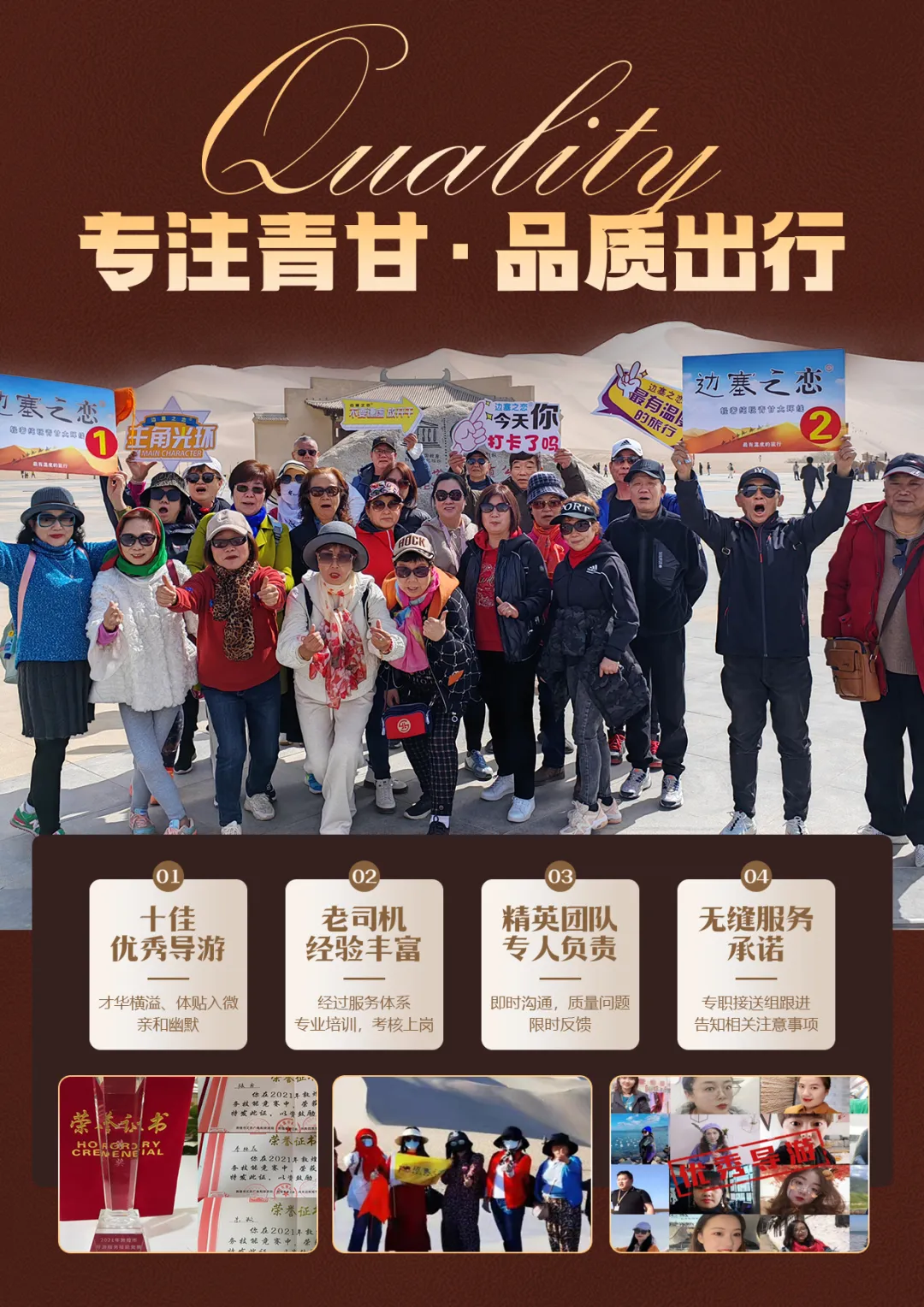 4609c74ef50781b746efec1694bd079f-sz_3126061