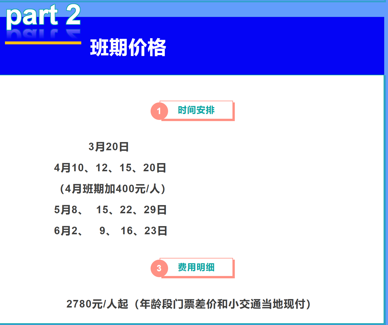 461203a1a0ab6de72baf9adedf118a43