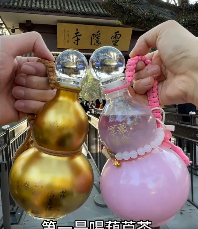 463529de23a1f76f8fb22b3a337c5893-sz_840116-1