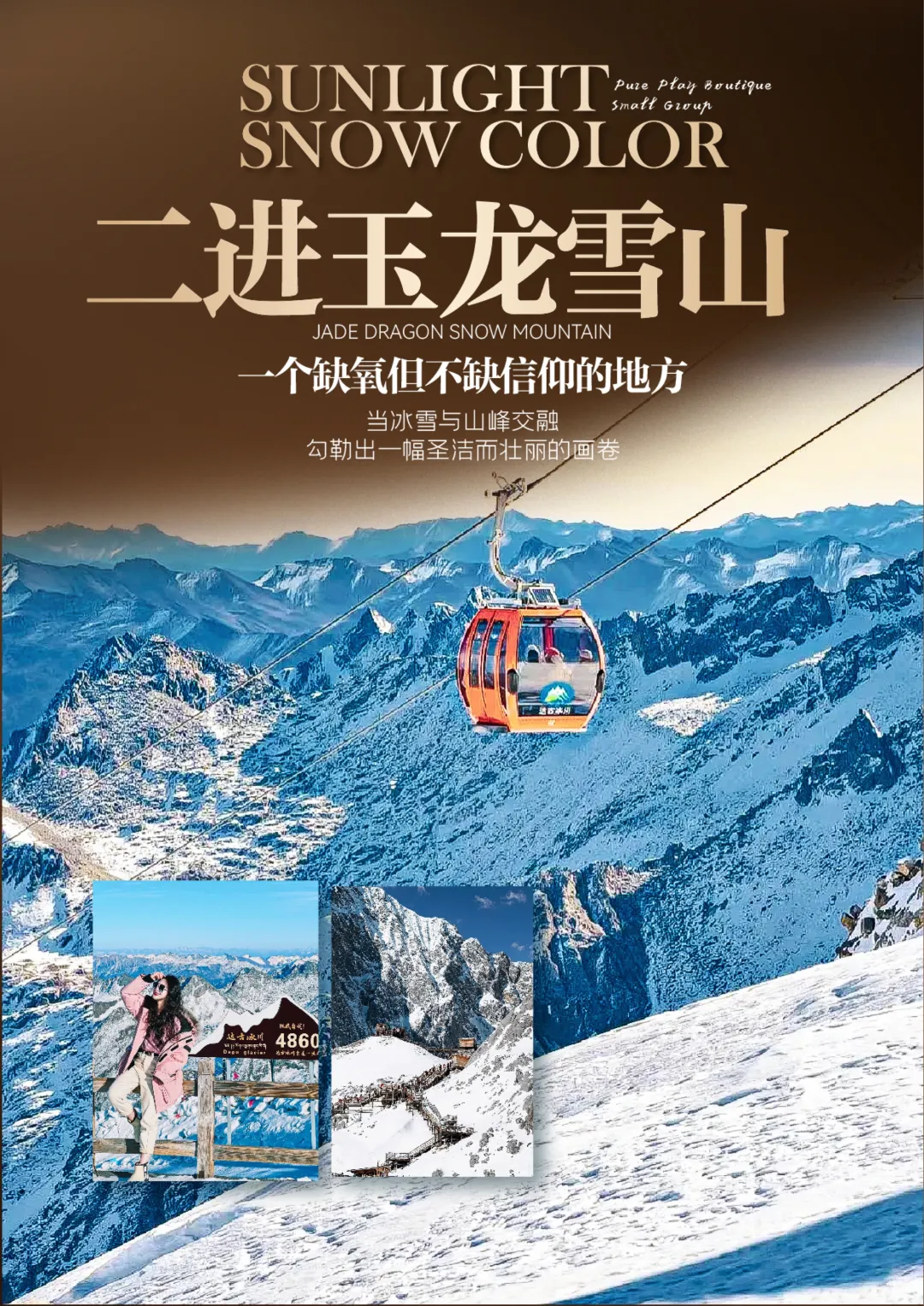 47525f753d1b770921089816c4374f0f-sz_3393091