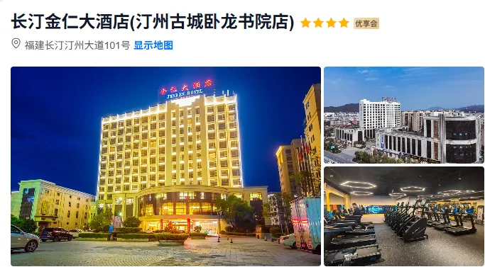 4778e3a16484bf995ef476183a970b1c-sz_454624