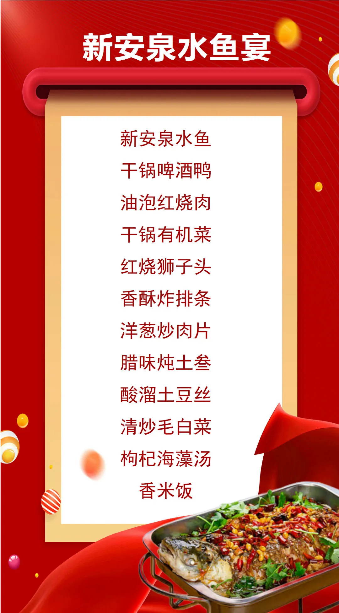 47edd3571805aef4a0c0ce6459a65045-sz_337222