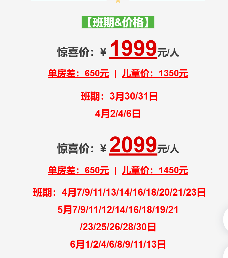 482fdc01315a8f7d8894847b28e9d84c