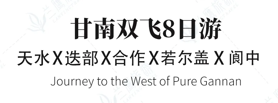 4872847d553d3c213c0ebe20cacba3c1-sz_105823