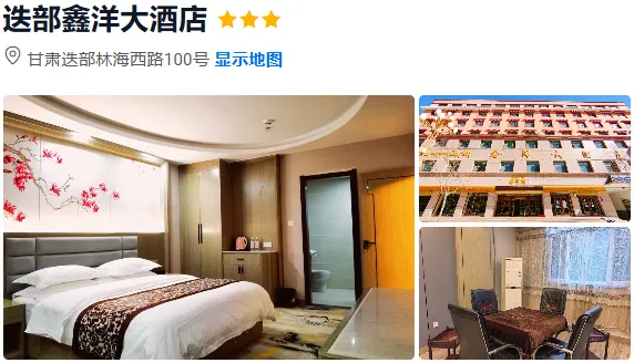 48728f4830c104eb16ce212db95fbc47-sz_287572