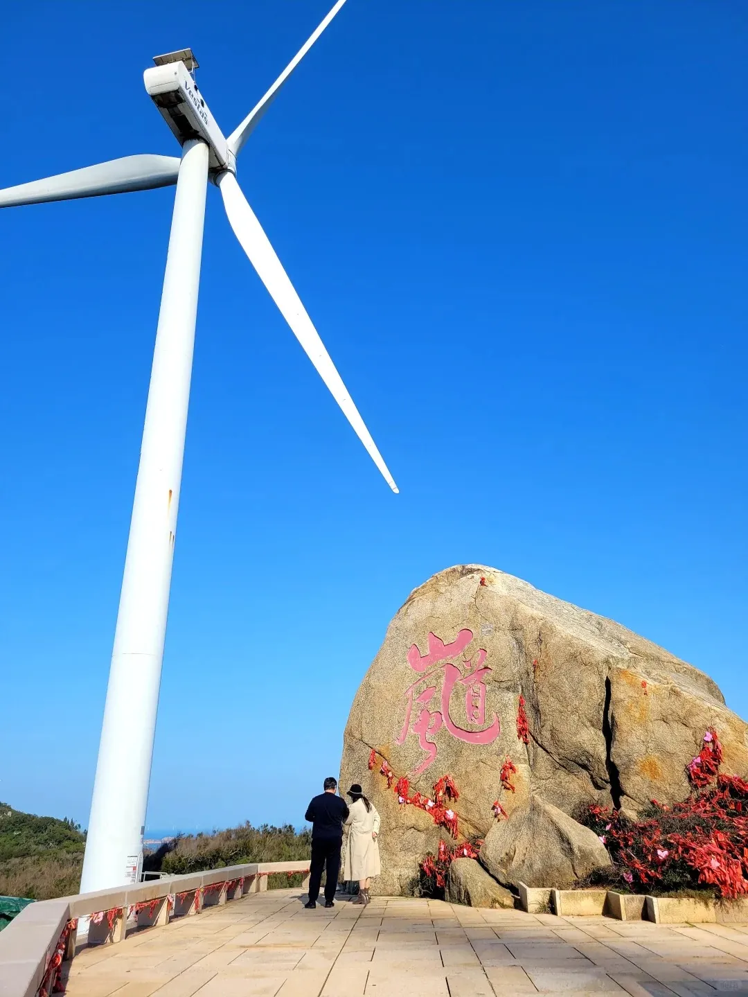 489a2018910970869047e88a8cb00150-sz_284033