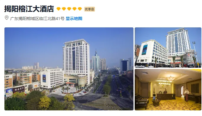 48e185e9eb5b4ade02fc471d1d67f06c-sz_385180