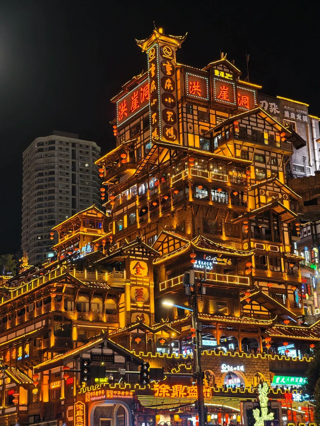 494e9ae2006a1b6528ac475856010de6-sz_2756887