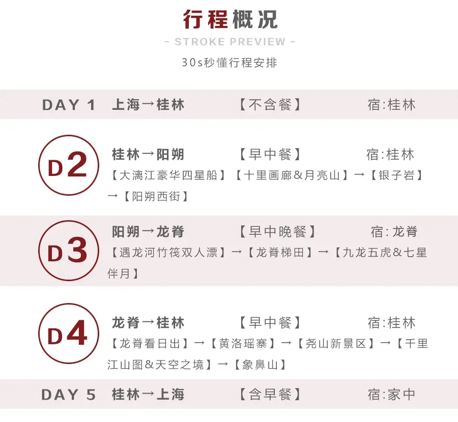 4979ac5527258f840332d2e7788e60de-sz_183207