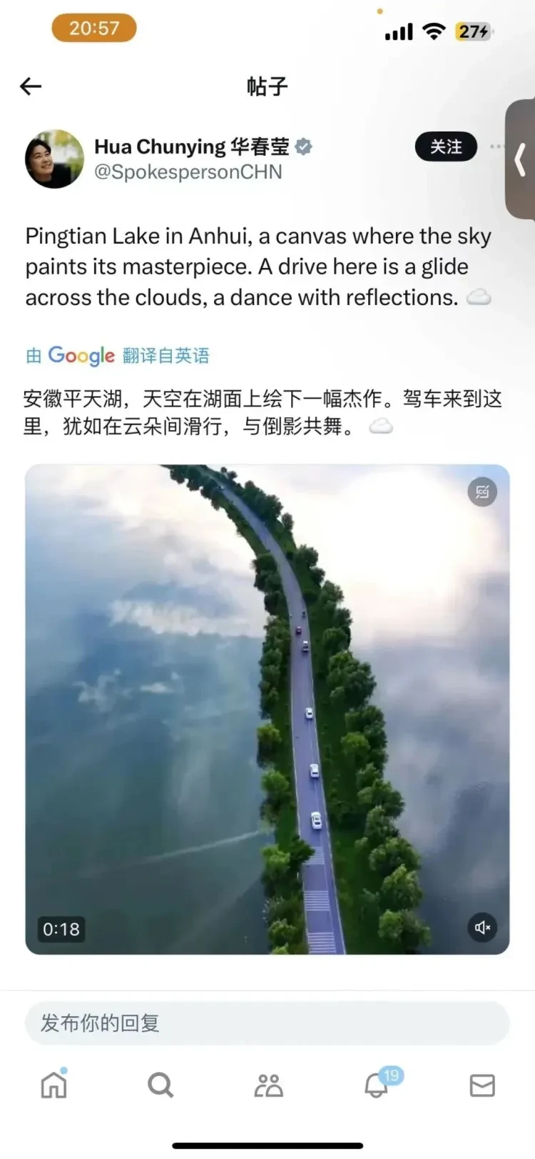 497d43d3df9b21d18ba1db4ceb9a7ee4-sz_172016