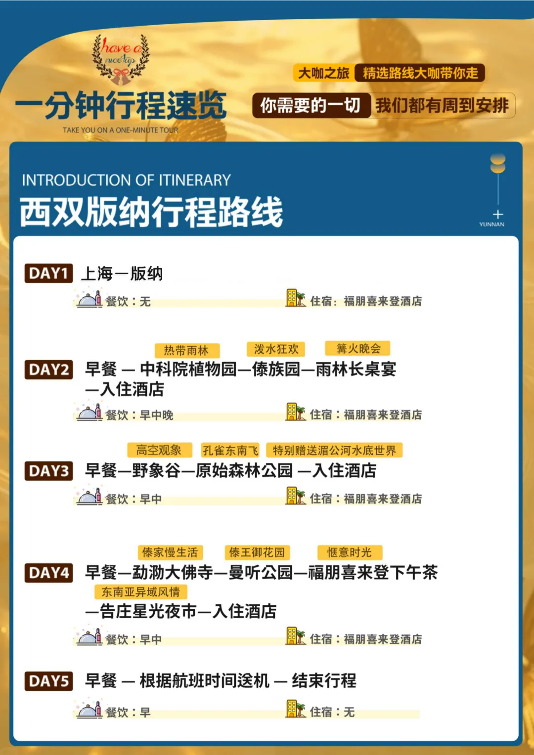 4a4b9ddde697d9b0a5caa0701537abf8-sz_1629845