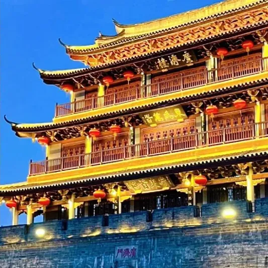 4aa5c82cd674386185a1e639fe729e6a-sz_4214789-1