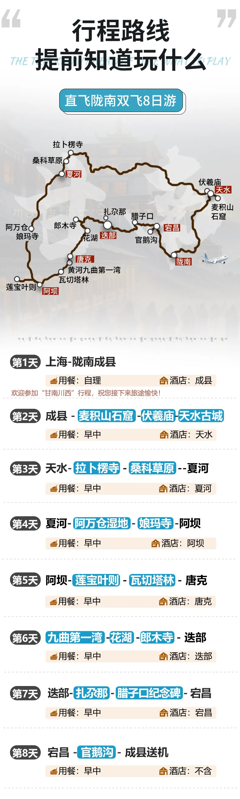 4ab840bcadfb67b384b621525fa437e9-sz_851783