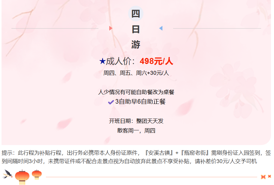 4af01bd86c1392c7b644405c514f5f91