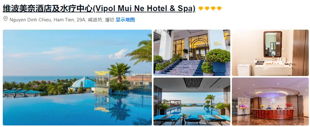 4c4cf528bb323d5c0950bf2fbed17ba0-sz_727468