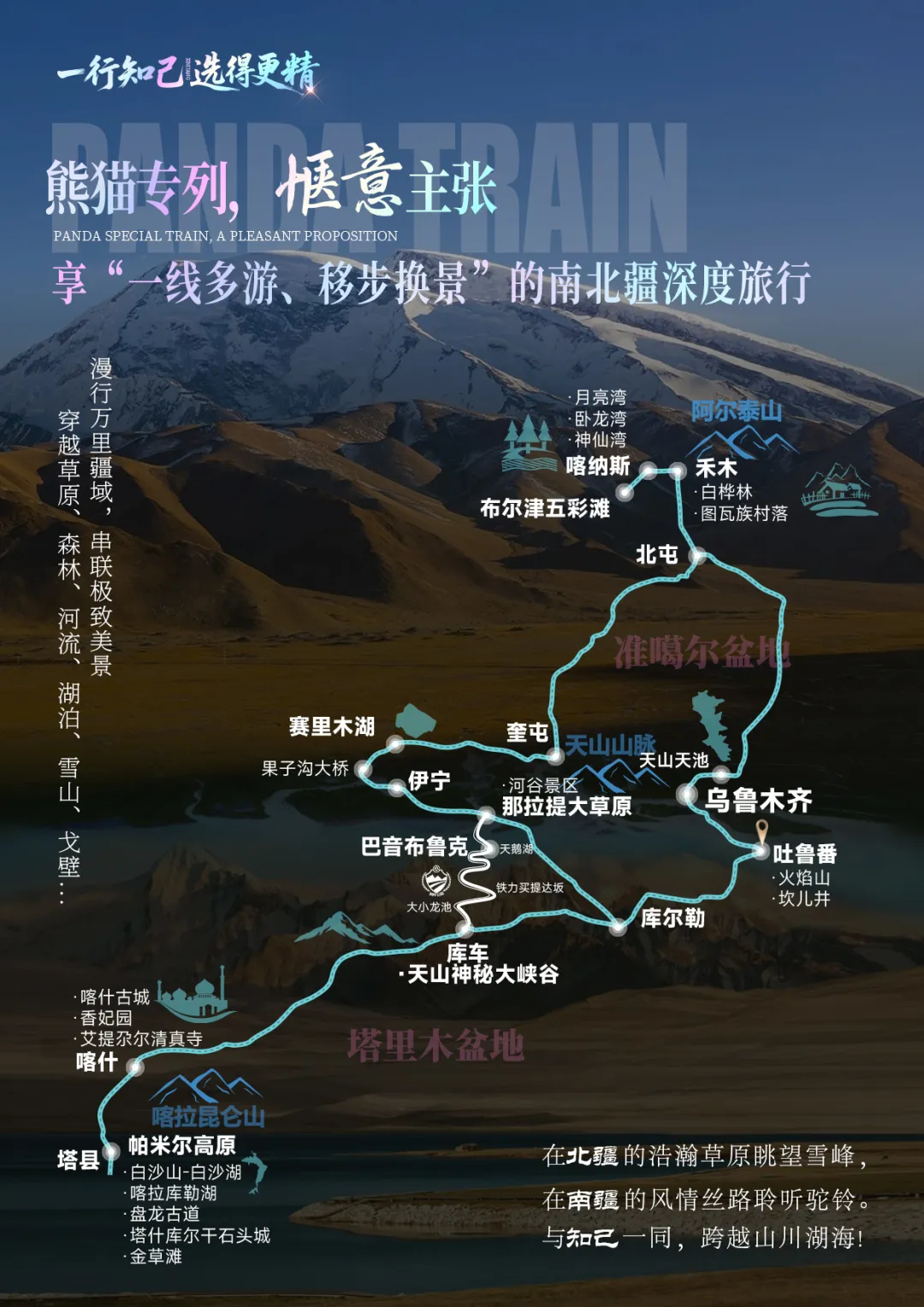 4c712d3cb00e68916d2a3520621871b3-sz_616225