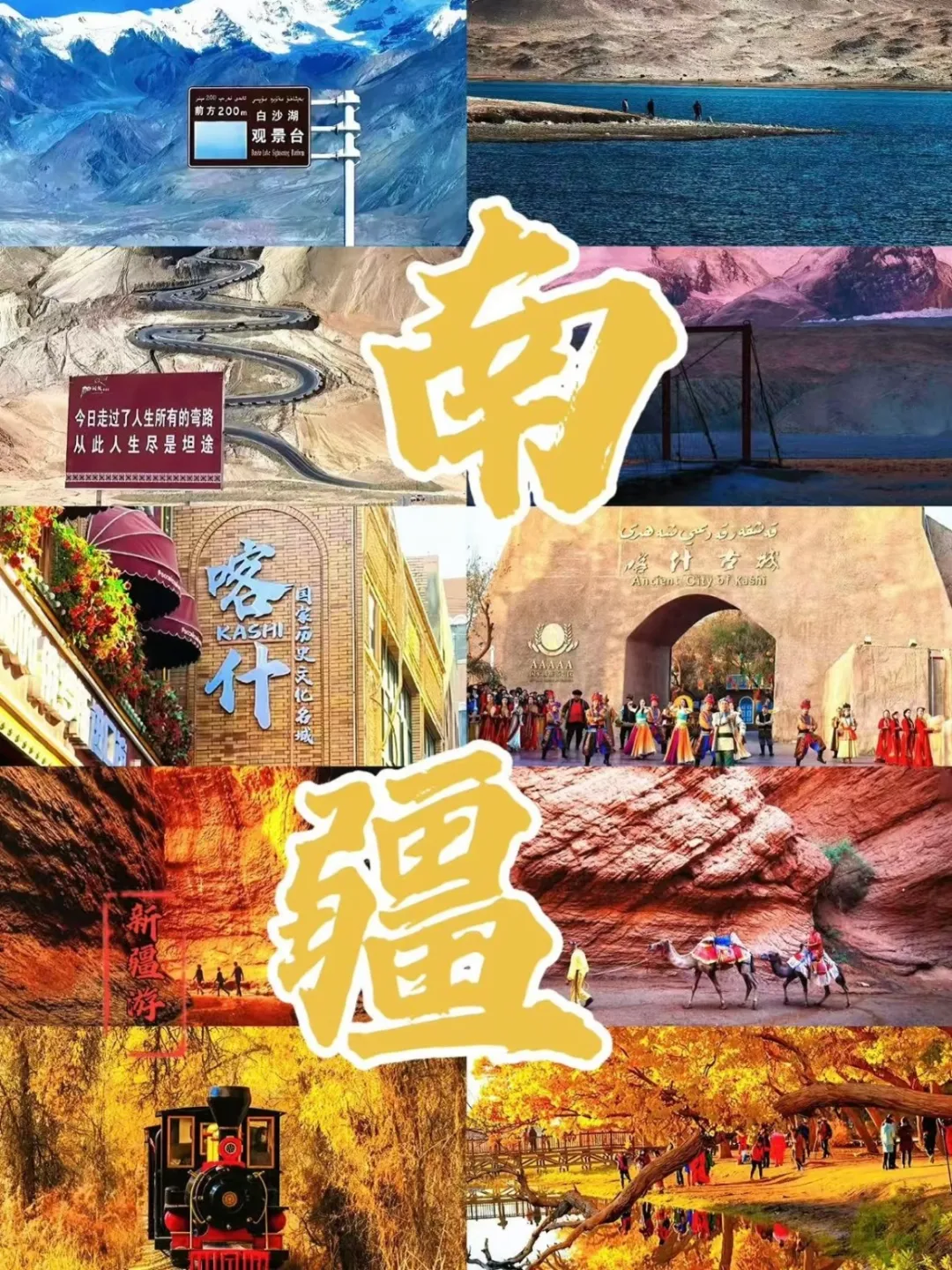 4c78c491e89161b012966f38485705eb-sz_3885929