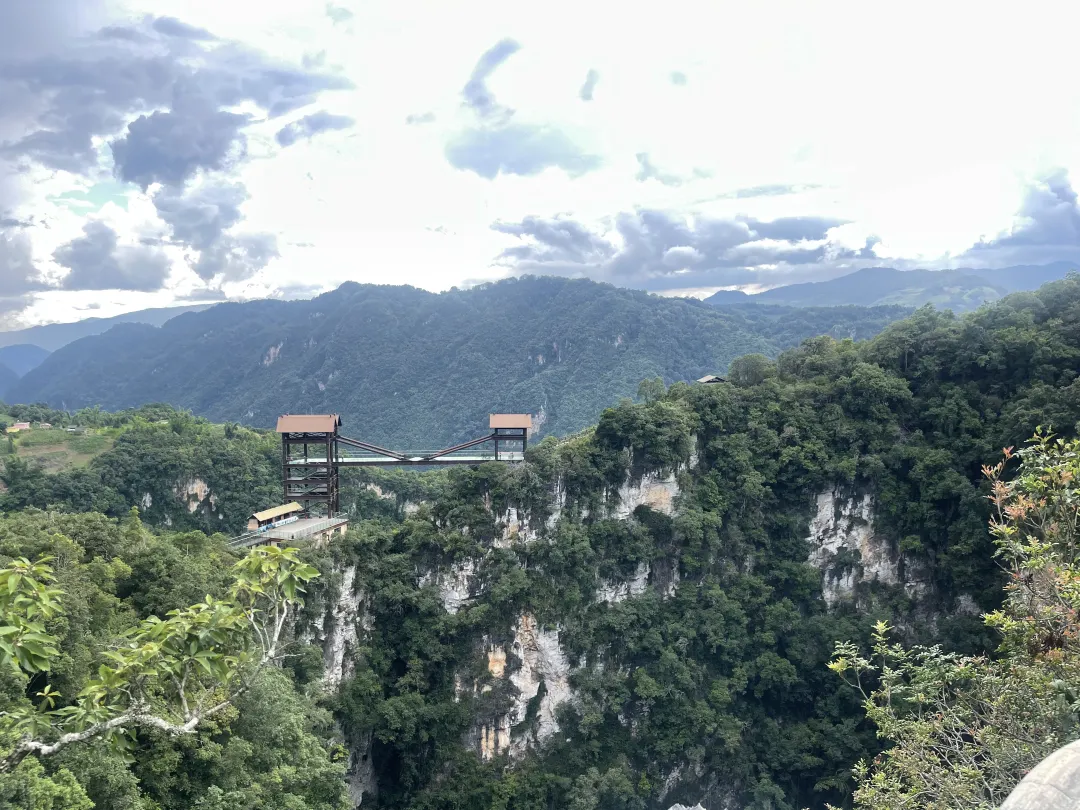 4c95792179764650aa686dd46d8d7fcb-sz_5493194-1