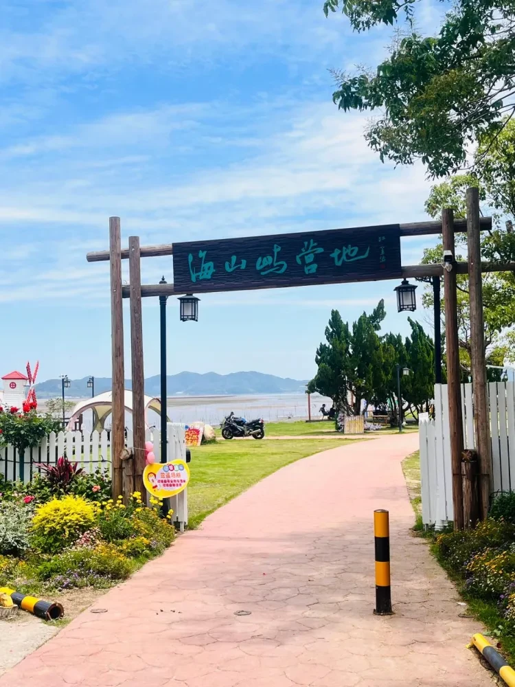 4ca214b3e972943a9836b846d06e7c40-sz_2664722