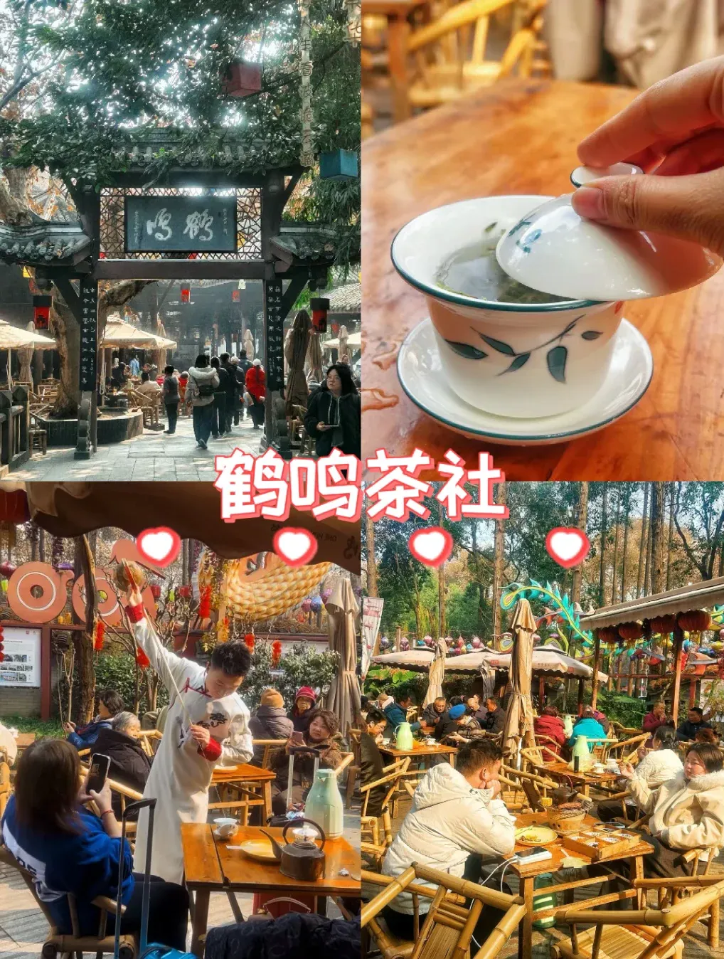 4ccdea5f8938a957b1a14531c206f736-sz_2611764