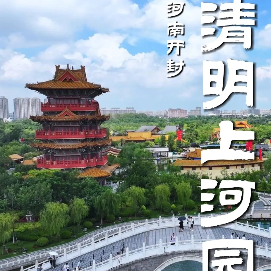 4d143d32368420a69216d93b113f8d25-sz_661363-3