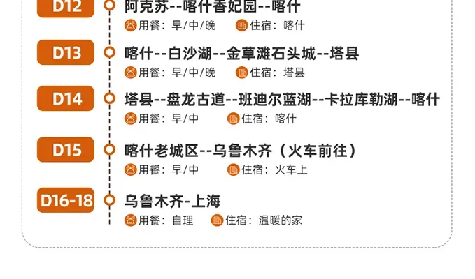 4dc5f64e643c01d084d0dcf6925c0fe0-sz_107792 4dc5f64e643c01d084d0dcf6925c0fe0-sz_107792