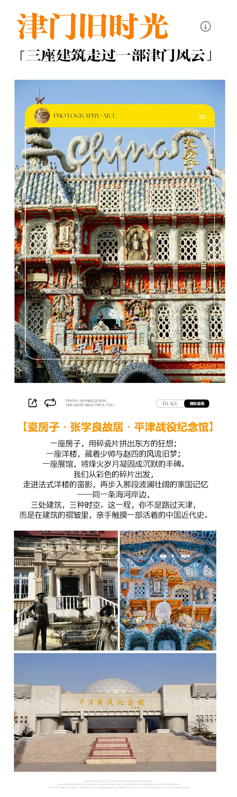 4dc771571fe83be1227ae361d73bf270-sz_1613248