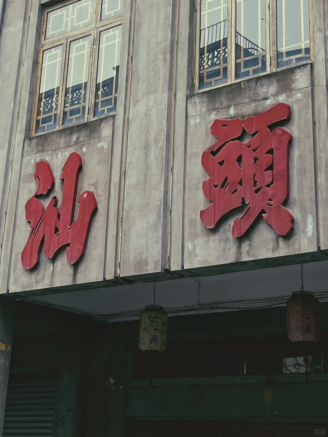 4e4754e870ee7be79b809d315cb6cba2-sz_2350990-1