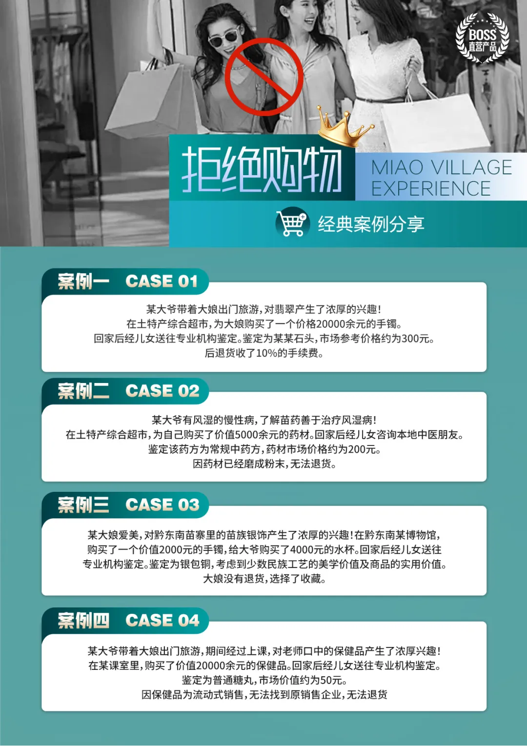 4e69624e09e60eada471f6059ae59901-sz_8720638