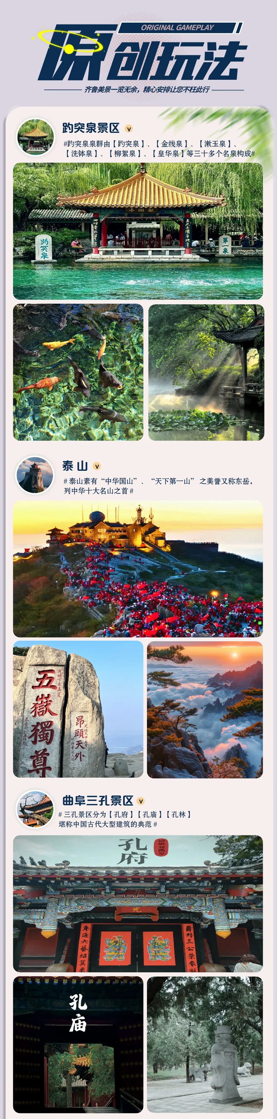 4e8b9d9443e6133d9882476f2a56a41a-sz_1279200