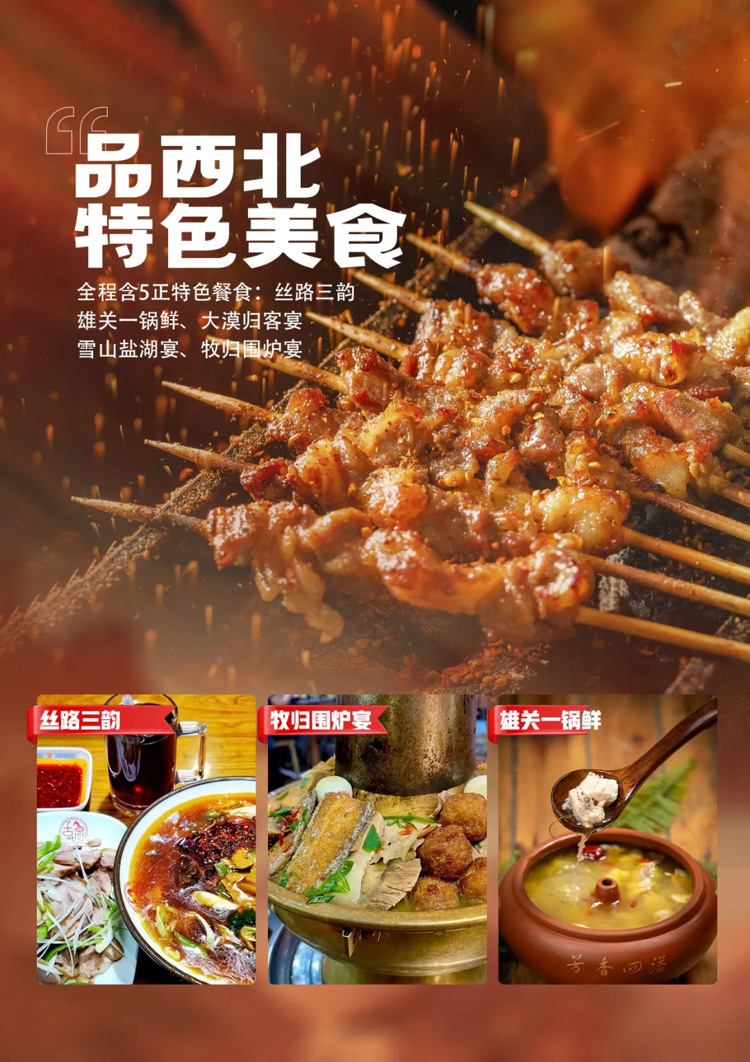 4e8ef93c829bf41af214590c655c01b3-sz_3204825