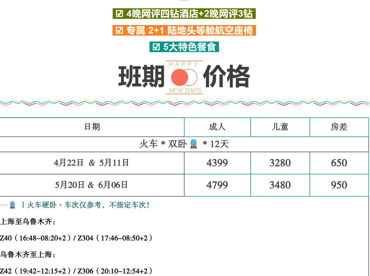 4f06c2a1037a3c3bd57fca6d6f06aa88