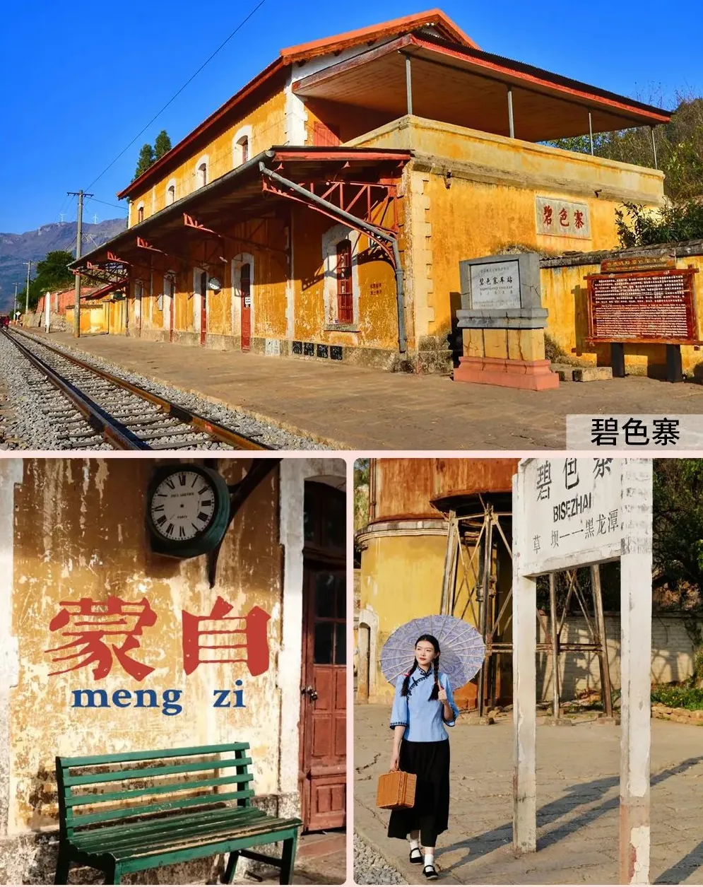 4f17655476d0d7341b5f148a489f38d3-sz_3359705-1