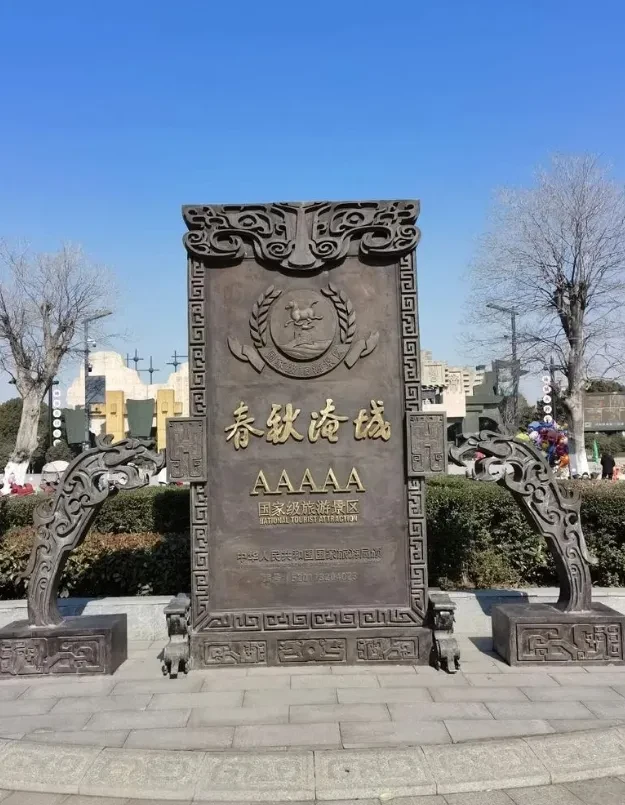 4f4a76447e58a0b2777c2a022f15d22a-sz_914968