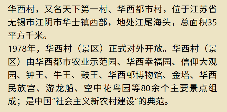 4fa0f75d8f45b43e5a90950b9ba9d9ec