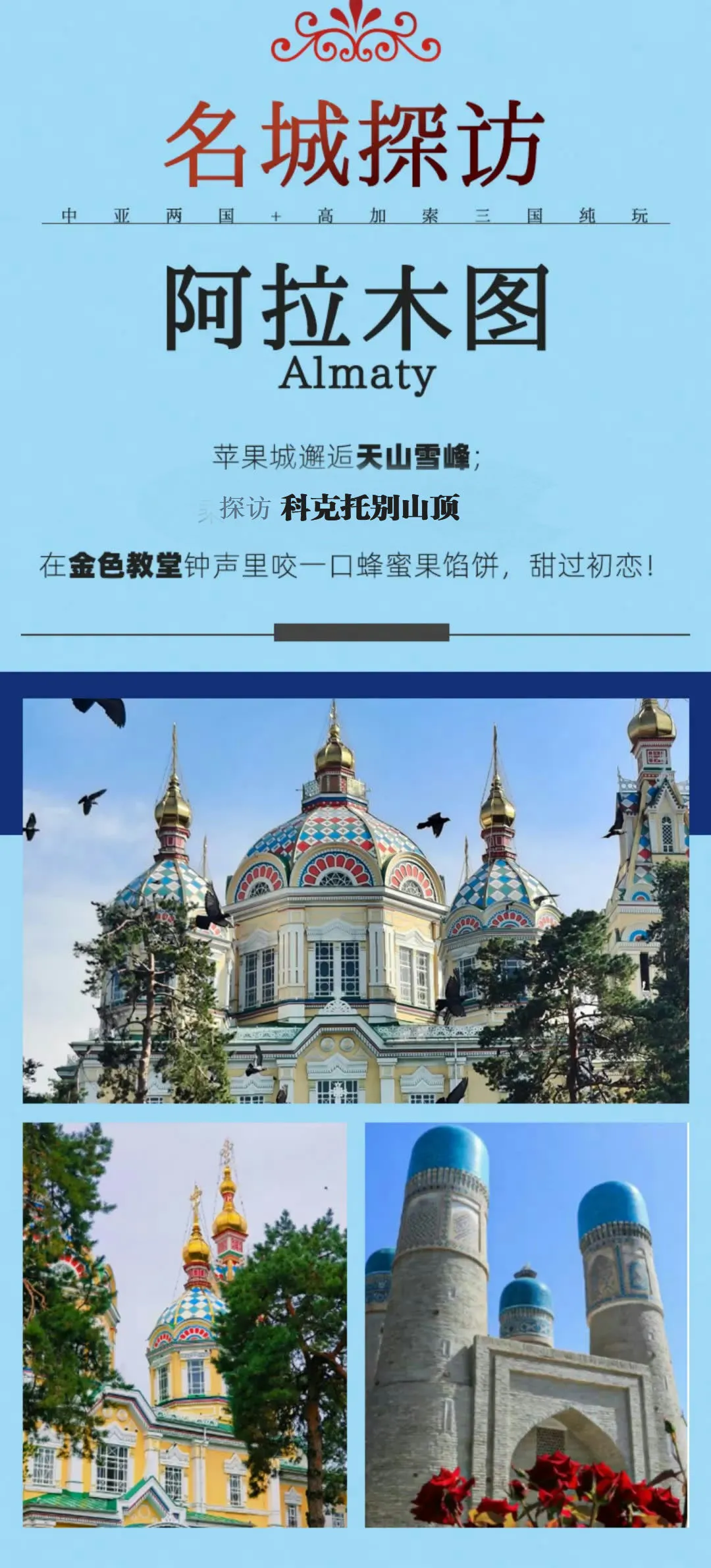 4fa15181d400e16f74aabbaf65766f53-sz_367099