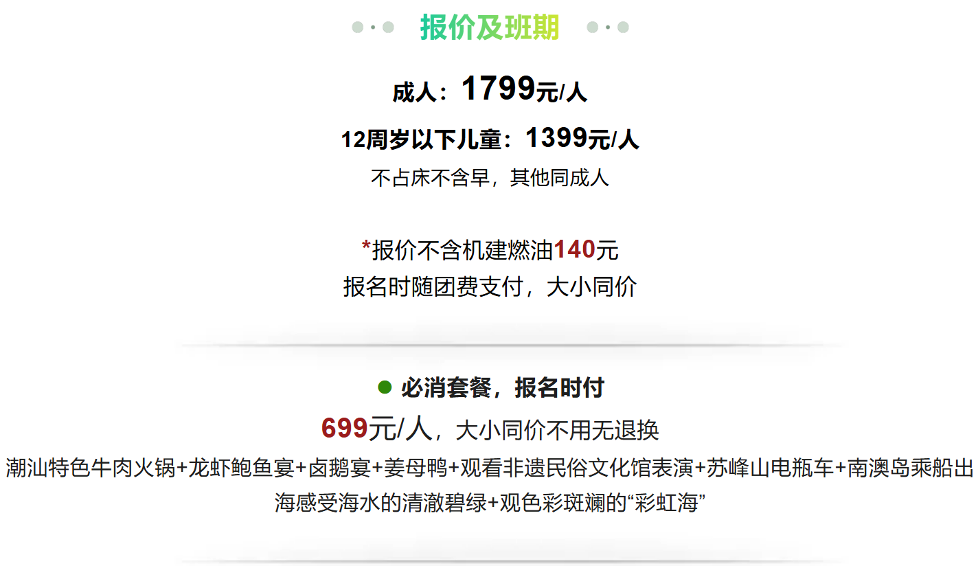 4fce852012eaa0234590d8be2f0a8189 4fce852012eaa0234590d8be2f0a8189