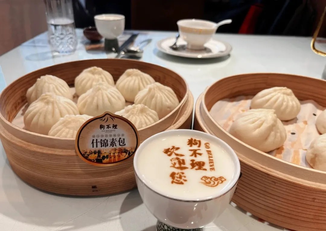 4ff17a923aba6cdc86772e8accc247ab-sz_282919