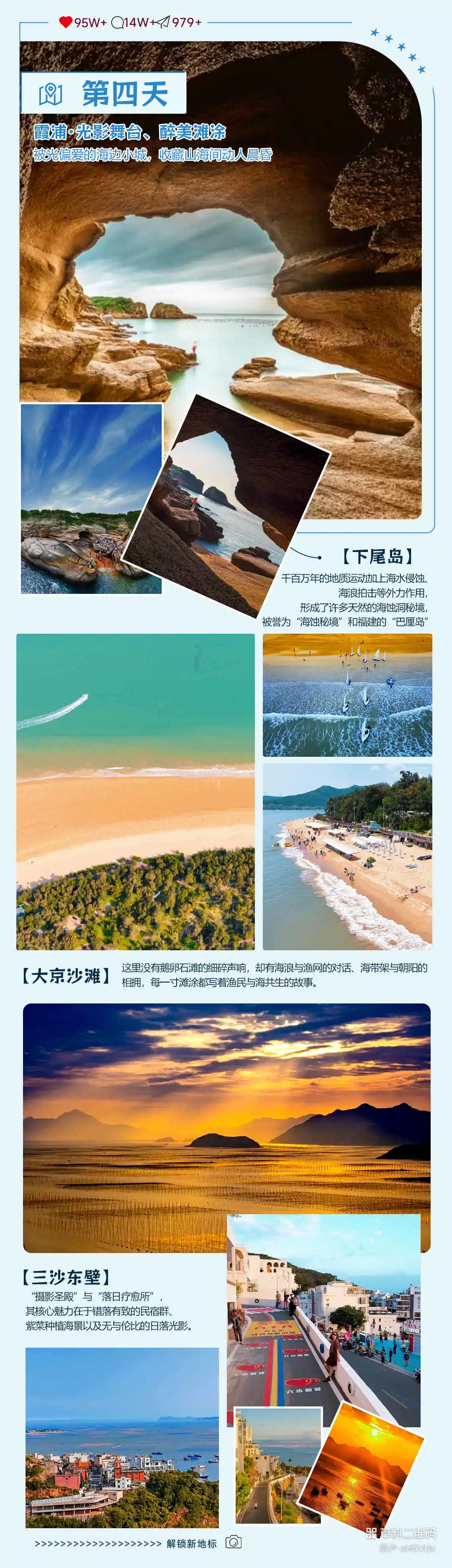 50fe5c917e4e4aa52c29b39c8049bb62-sz_459026