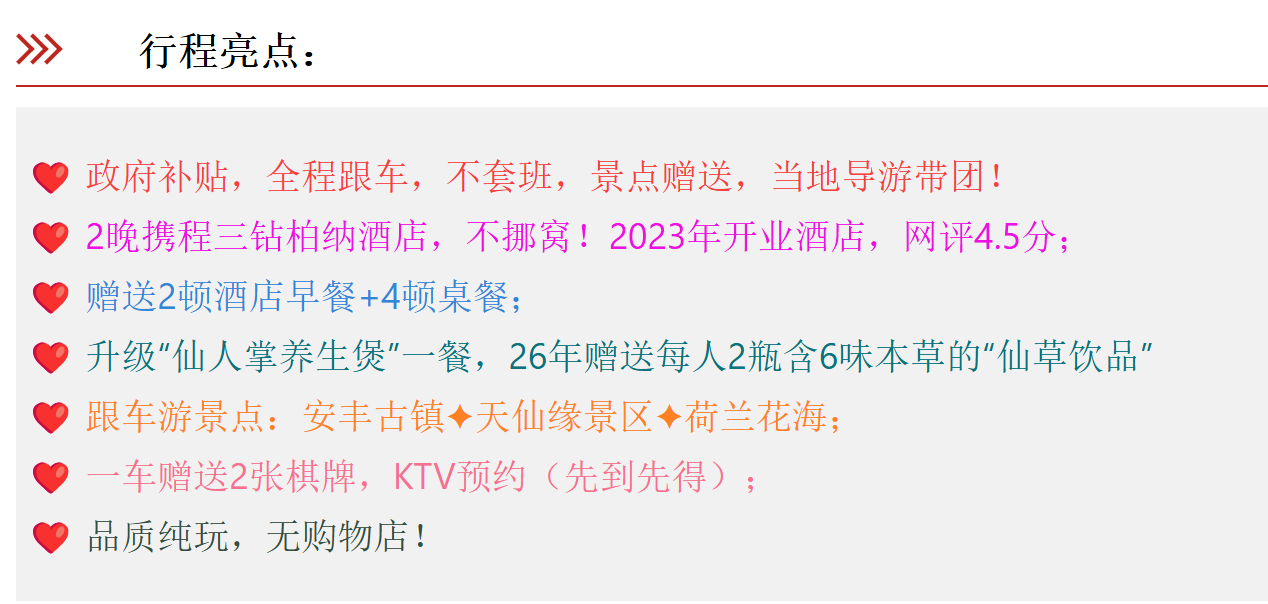 515d8c0f5bd32141babe8f45fe60a2a9